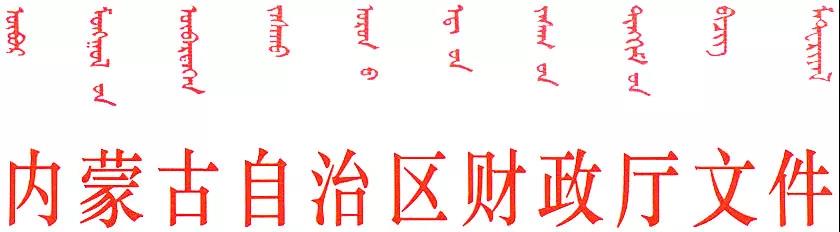 微信图片_20200930171643.jpg
